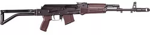 Arsenal SAM7SF-84E Semi-Automatic Rifle 7.62x39mm 16.33" Barrel (1)-10Rd Magazine Steel Stock Black Finish